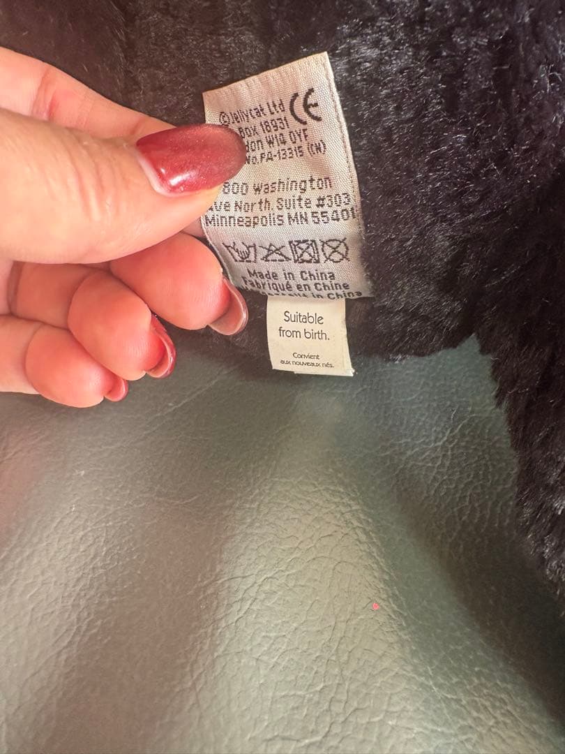 ／ジェリーキャット