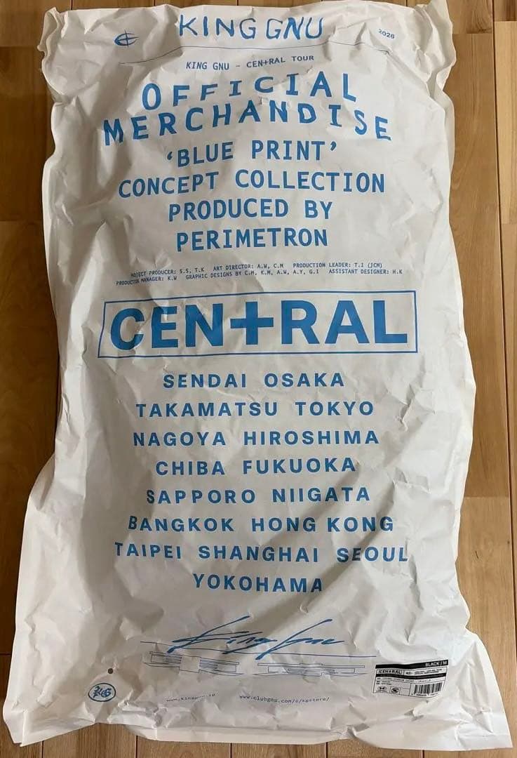 King Gnu CEN+RAL STADIUM JACKETブラック Mサイズ