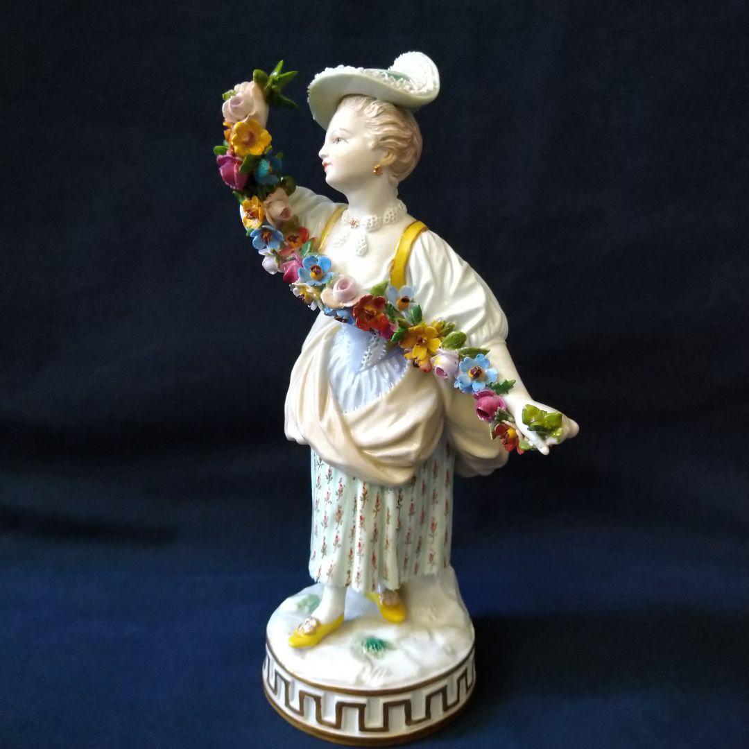 ✤1924年以前マイセンフィギュリン『ガーランドを持つ女性』①