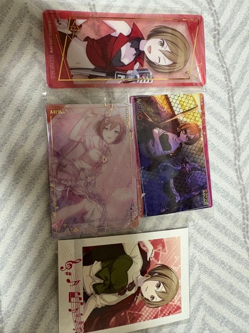 プロセカ パシャこれ ウエハースカード まとめ売り バーチャルシンガー