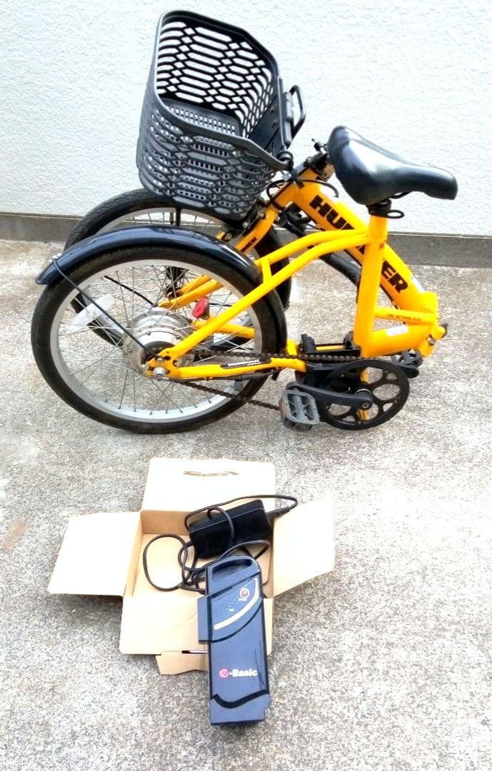 引取限定(小平市)、折り畳み式電動アシスト自転車