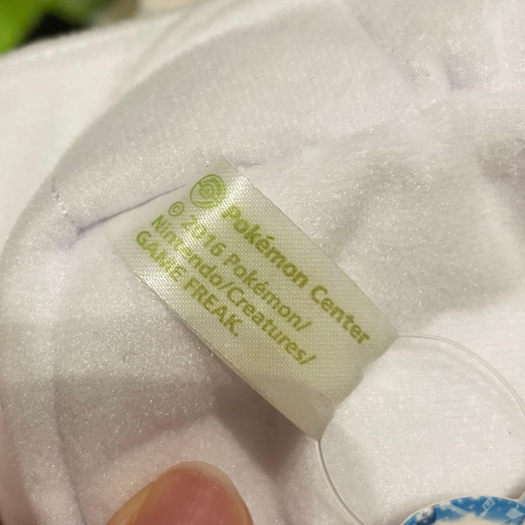 【最安値】サッポロ限定 ぬいぐるみ ピカチュウの雪像〜クラーク像〜タグ付美品