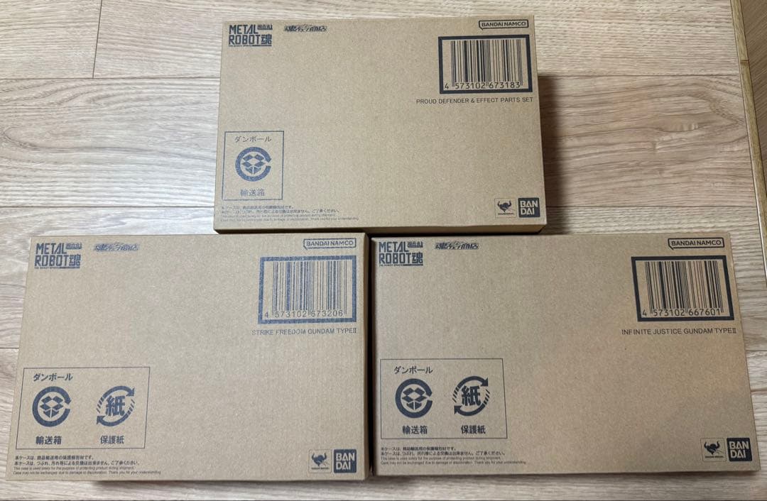L ROBOT魂ストフリ二式.インジャ二式.プラウドディフェンダー3点