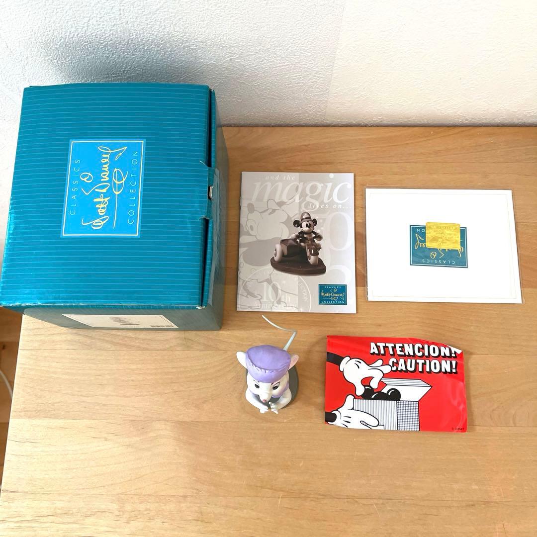 WDCCディズニー　ビアンカ