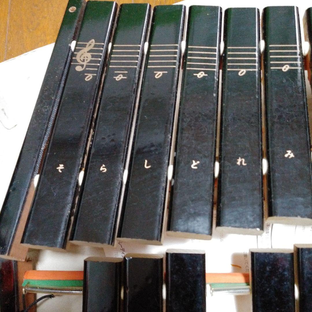 ヤマハ　木琴　１８５　中古　もっきん　モッキン　楽器　黒　ブラック　２段