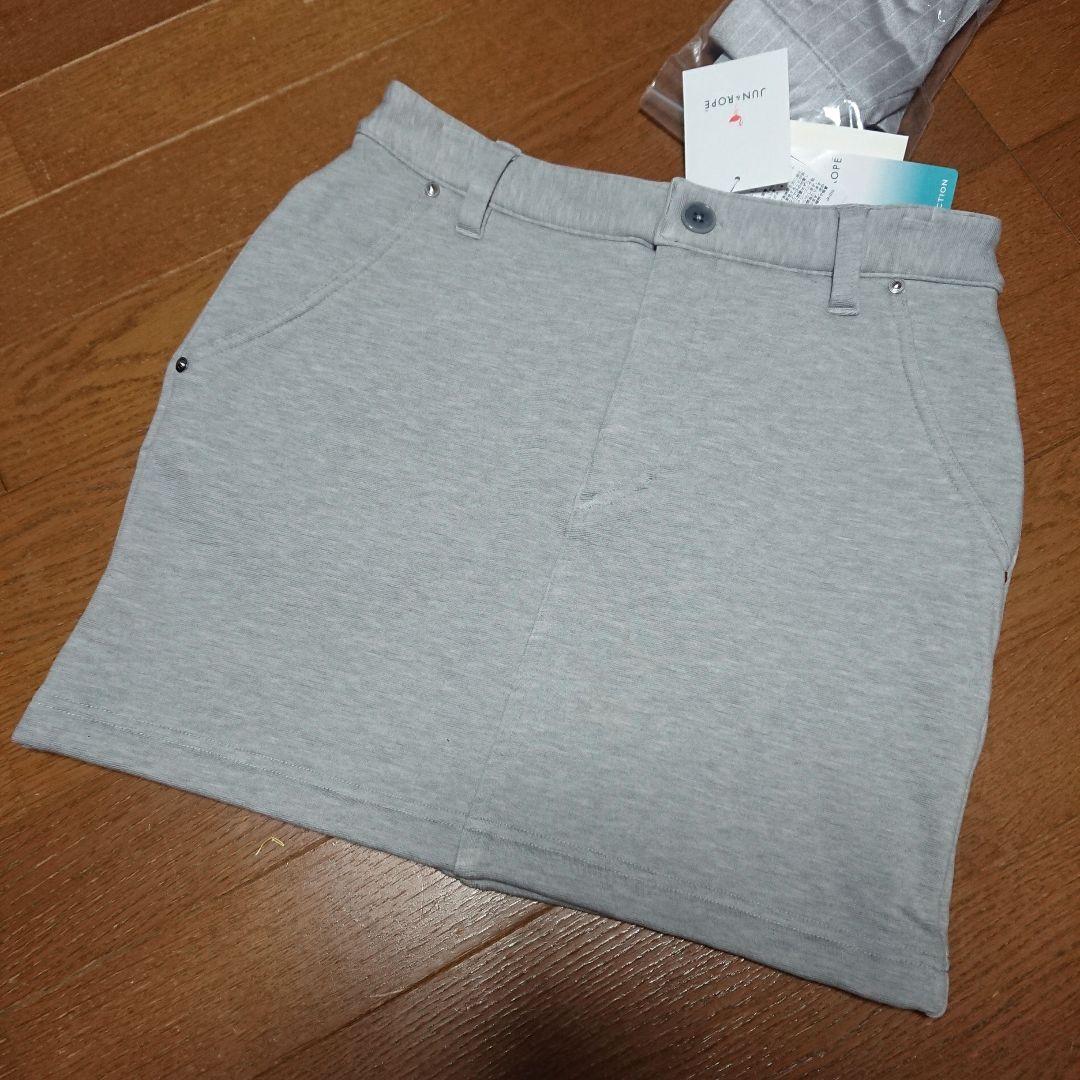 新品 JUN&ROPE ジュン&ロペ 裏フリーススカートS グレー