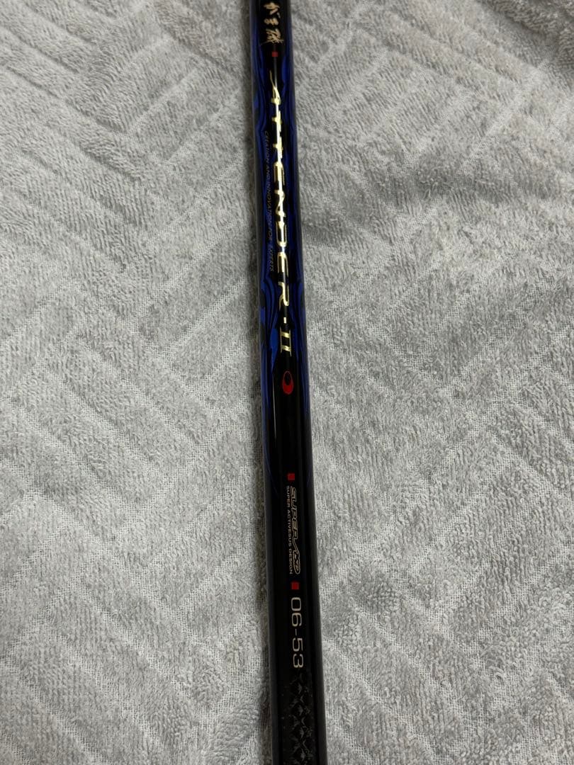 がまかつ アテンダー2 06-53 新品未使用。