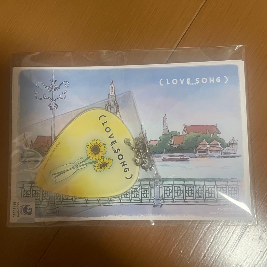 lovesong バンコクプレミアグッズ