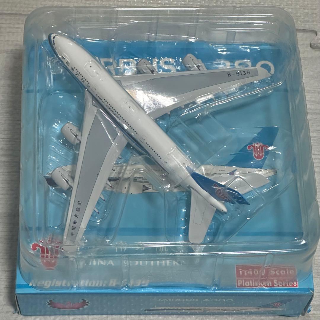 Phoenix A380 中国南方航空 1/400