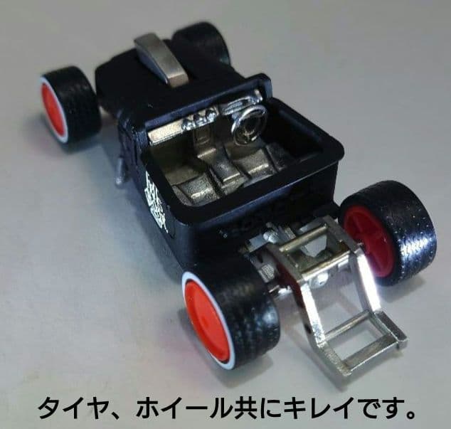 新品　ヘルズデプト　ミニカー