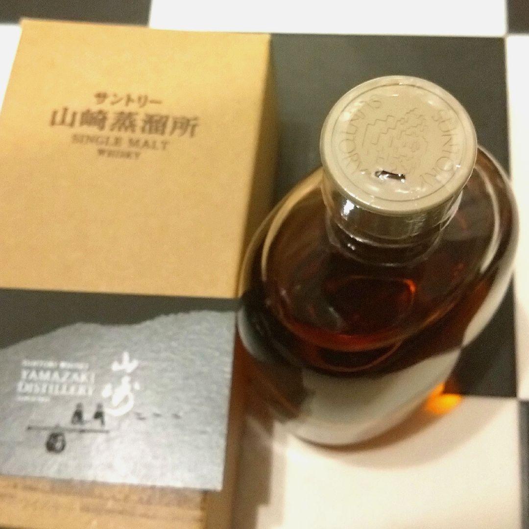 山崎蒸溜所限定(終売品) 山崎 ウイスキー 300ml