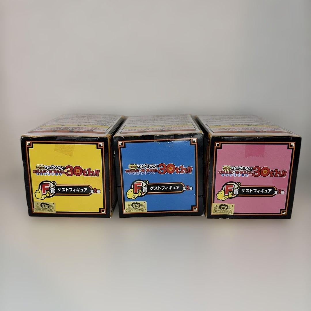 【未開封】ドラゴンボール　一番くじ　30th　F賞　ゲストフィギュア