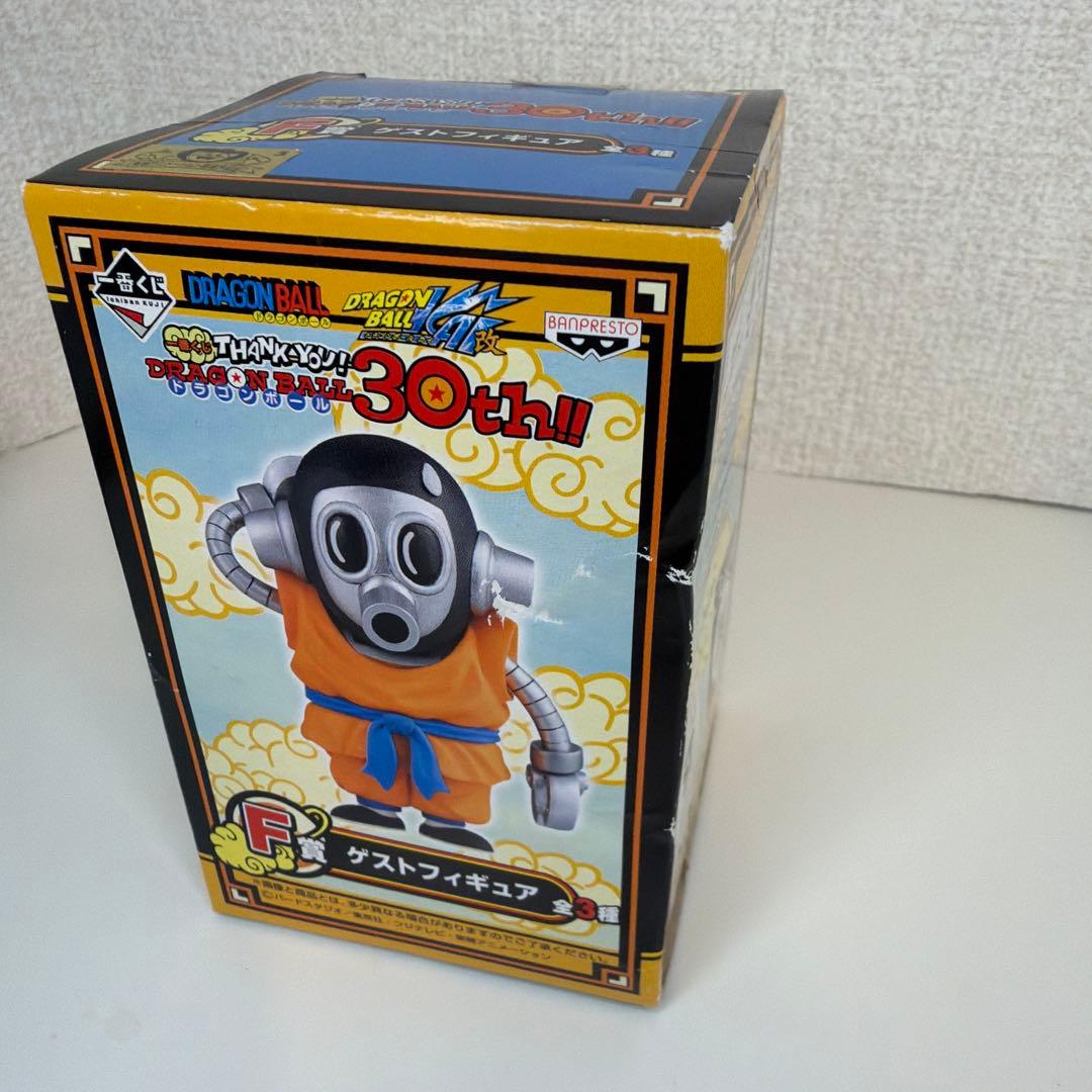 【未開封】ドラゴンボール　一番くじ　30th　F賞　ゲストフィギュア