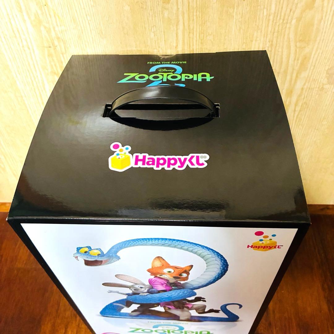 映画　ズートピア2　happyくじ　A賞　ラストワン　フィギュア　まとめ売り