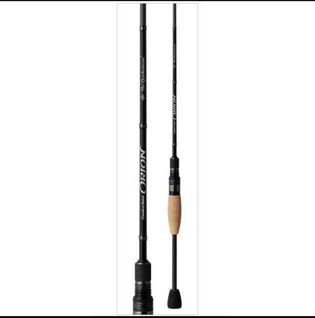 オライオンクイックセンシズ