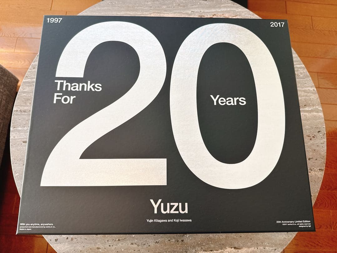 ゆず20周年記念スペシャルBOX オマケ付き