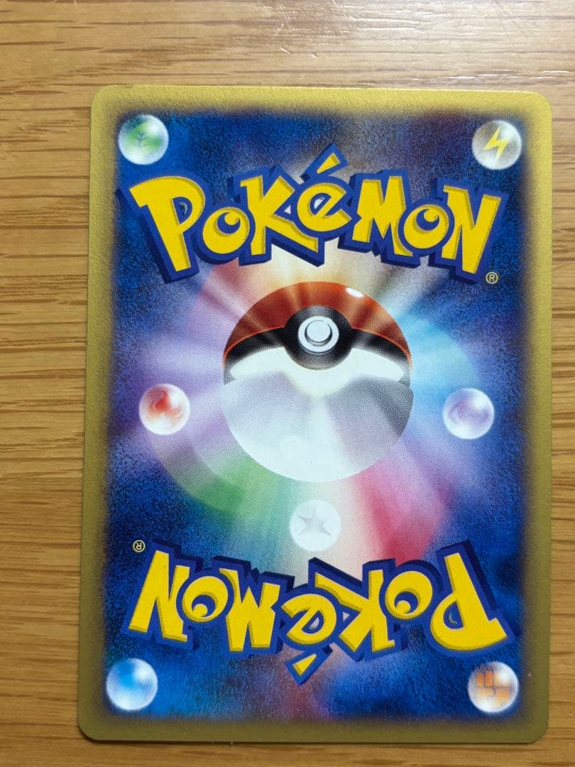 ポケモンカードトレーナーズ　Vol.15 ヤドン　ヤドラン　ヤドキング