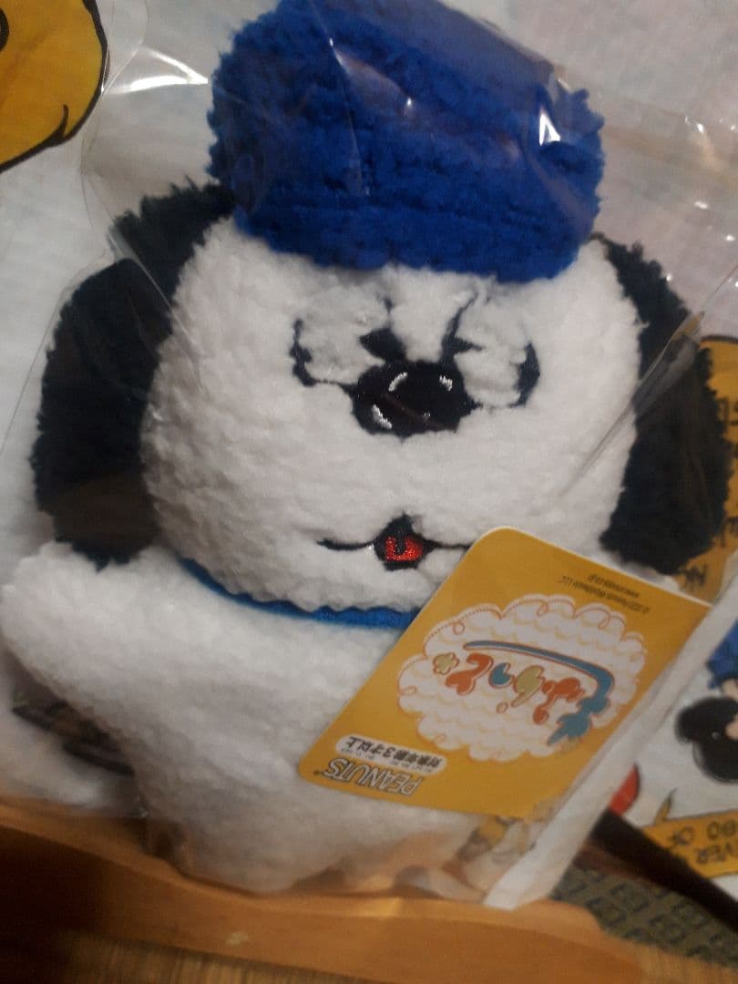 オラフ　ぬいぐるみ peanuts　　　OLAF　レア