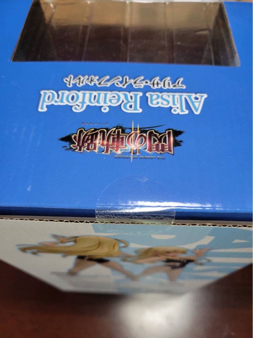 アリサ　ラインフォルト　フィギュア 閃の軌跡