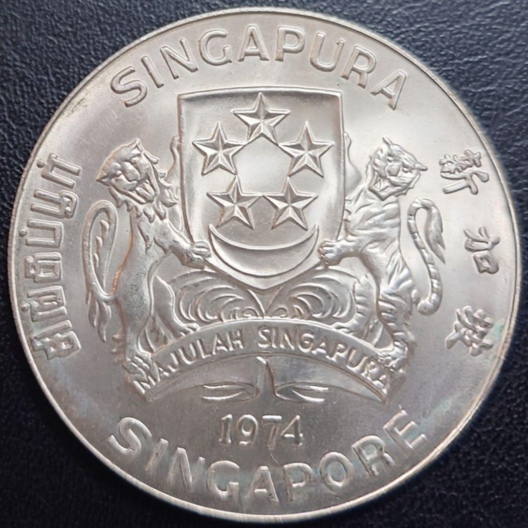 1974年 シンガポール銀貨 10ドル ウミワシ記念銀貨 40.6mm 大型銀貨