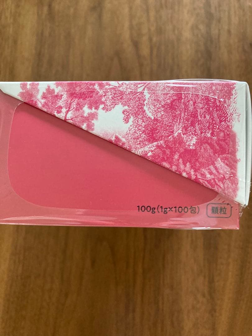 じゅんぴさん専用　コッカスゴールドスーパースペシャル