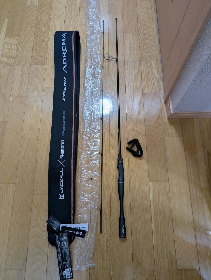 24 POISON ADRENA バスロッド 266L-2