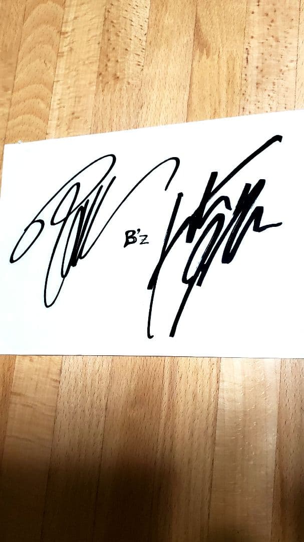 B'z COMPLETE SINGLE BOX pleasureⅡ抽選品+おまけ