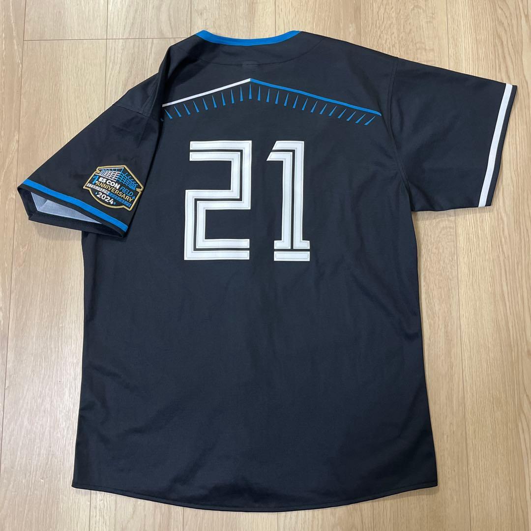 北海道日本ハムファイターズ　清宮幸太郎　エスコンユニフォーム