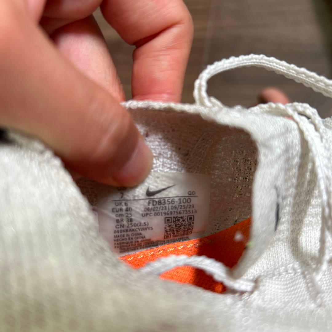 ナイキ　アルファフライ3 プロト　ブルー　25.0