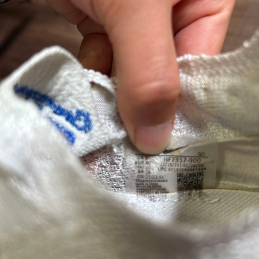 ナイキ　アルファフライ3 プロト　ブルー　25.0