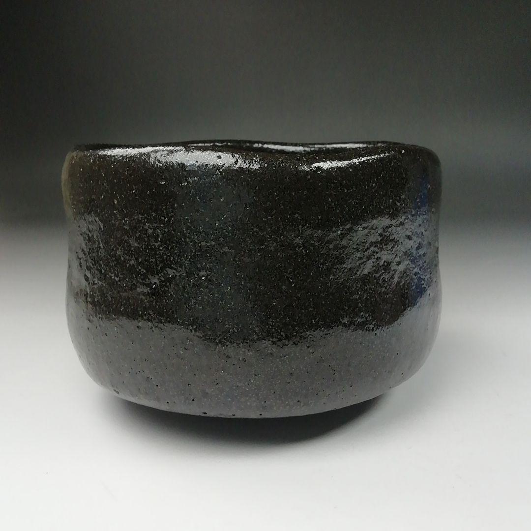 Ｔ６４２　茶碗　『黒楽茶碗』『檜垣崇楽 造』『大徳寺 黄梅院 小林太玄 書付』