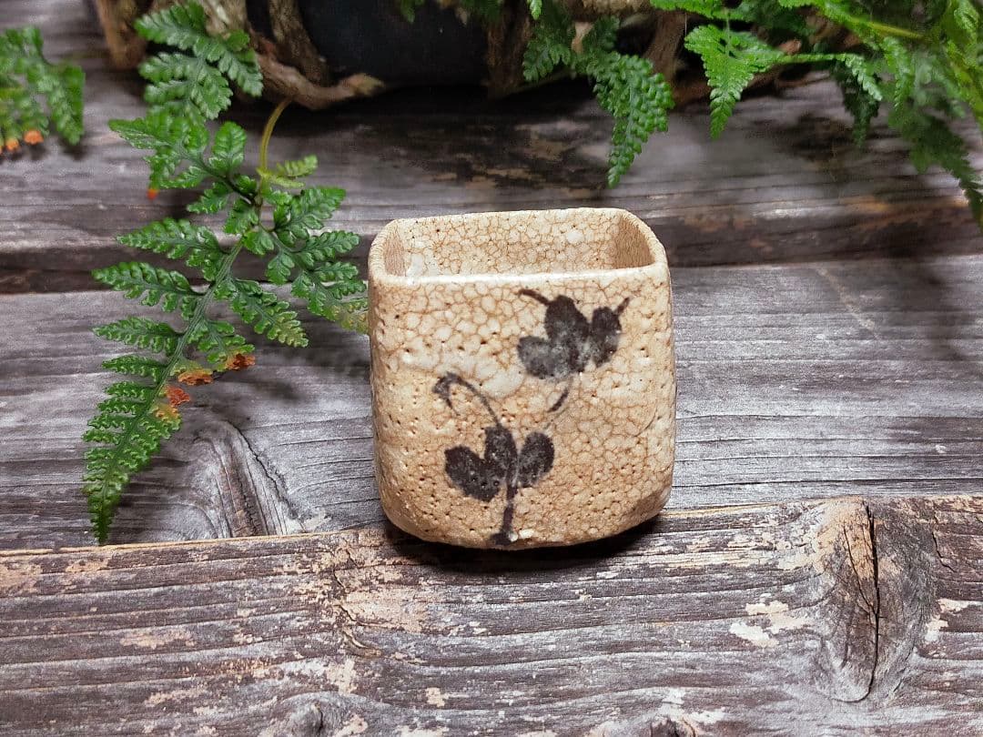 ♥絵志野　ぐい呑み　桐箱付き　⑯　志野　ぐい飲み　骨董品