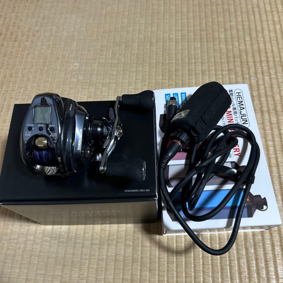 22SEABORG 200J-DH バッテリーセット