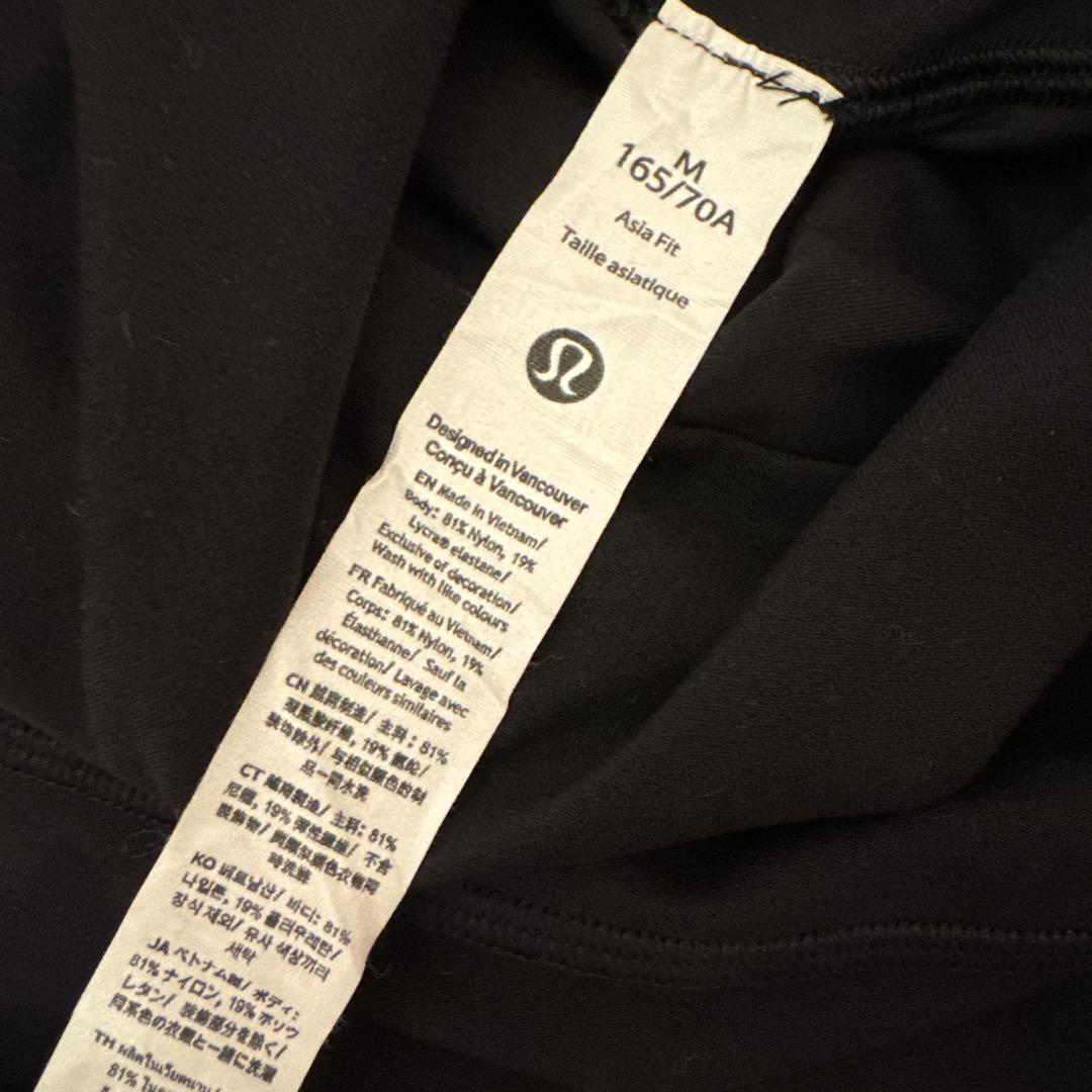 ルルレモン アライン Mサイズ スーパーハイライズパンツ アジアフィット