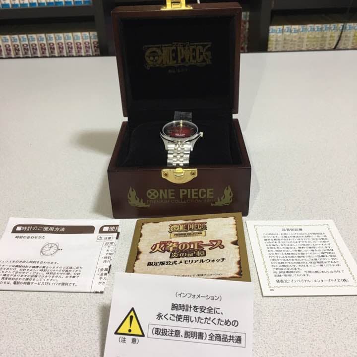 ワンピース火拳のエース炎の記憶限定版公式メモリアルウォッチ