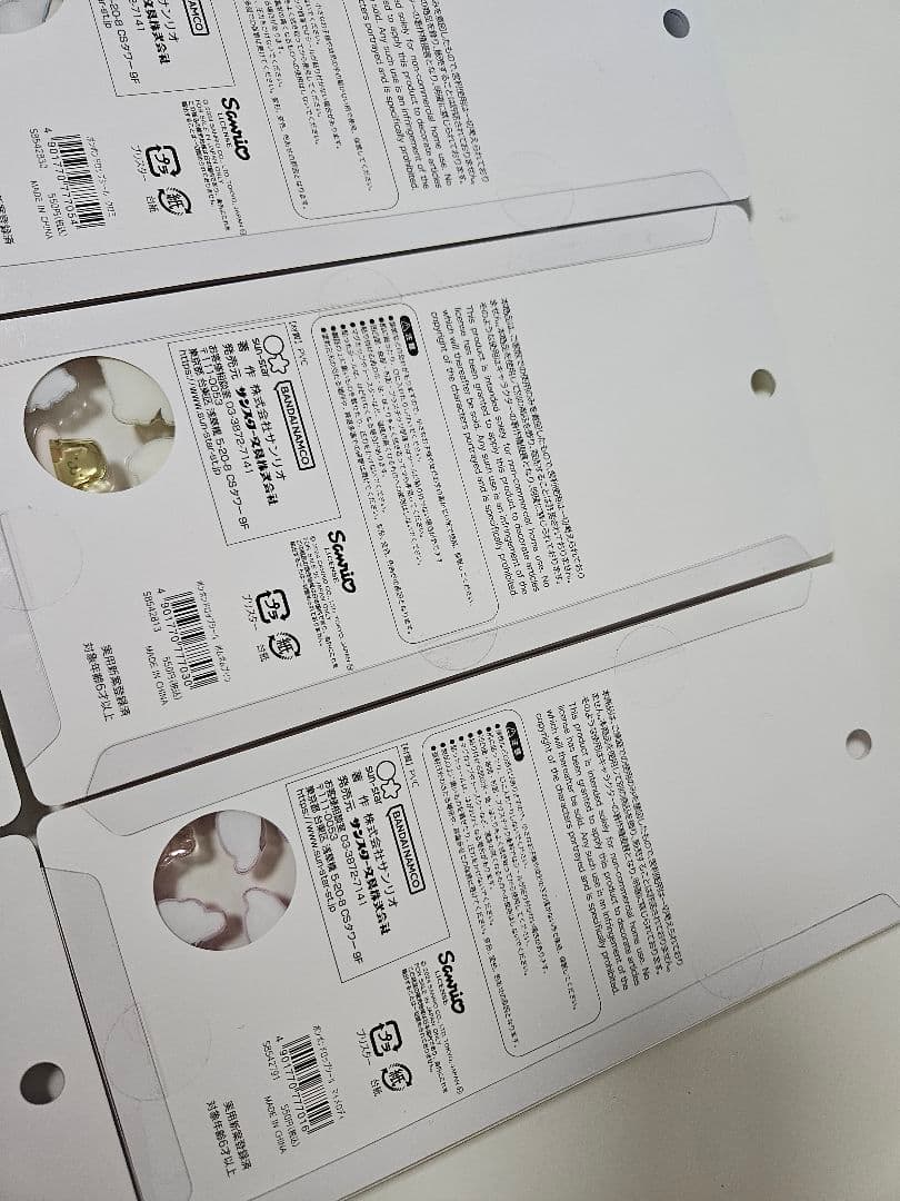 ボンボンドロップシール サンリオ 第1弾 ８枚