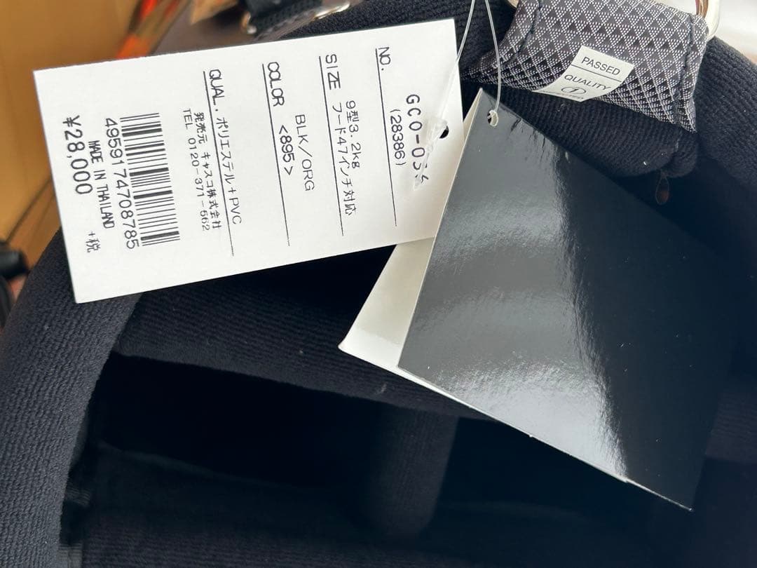 Kasco ゴルフバッグ 未使用品