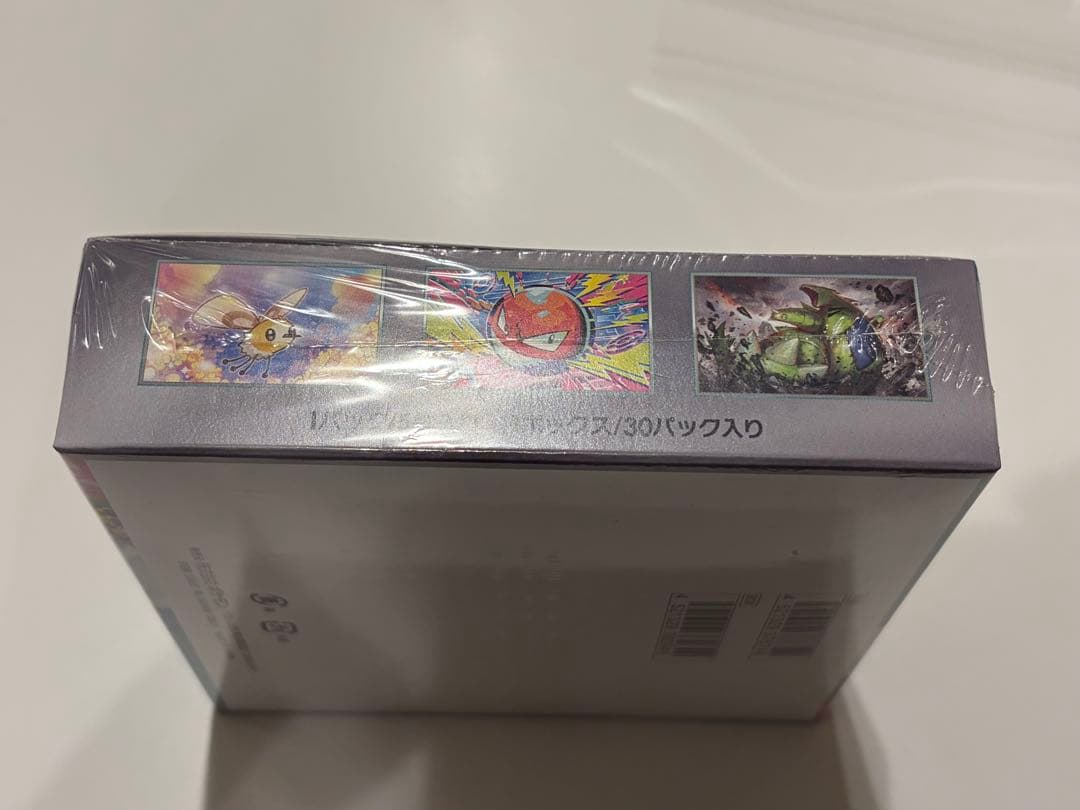 新品未開封 バトルパートナーズ　シュリンク付き box