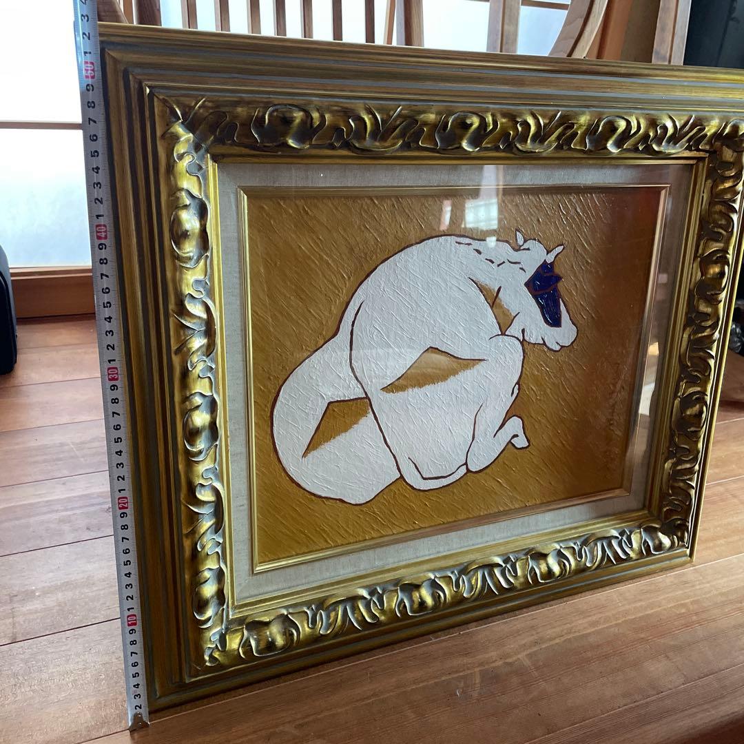 熊谷守一　牛　油絵　画像にサイズあり