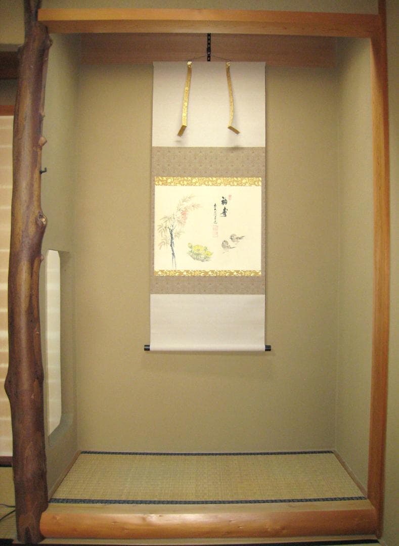 【真筆】茶掛 南天福寿◆大徳寺派 瑞泉寺 前大徳 須賀玄道　共箱・タトウ箱付