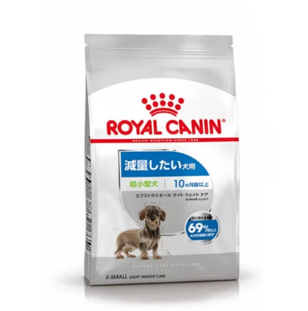 さらに値下げ　 CANIN 超小型犬用 減量 1.5kg 6個セット