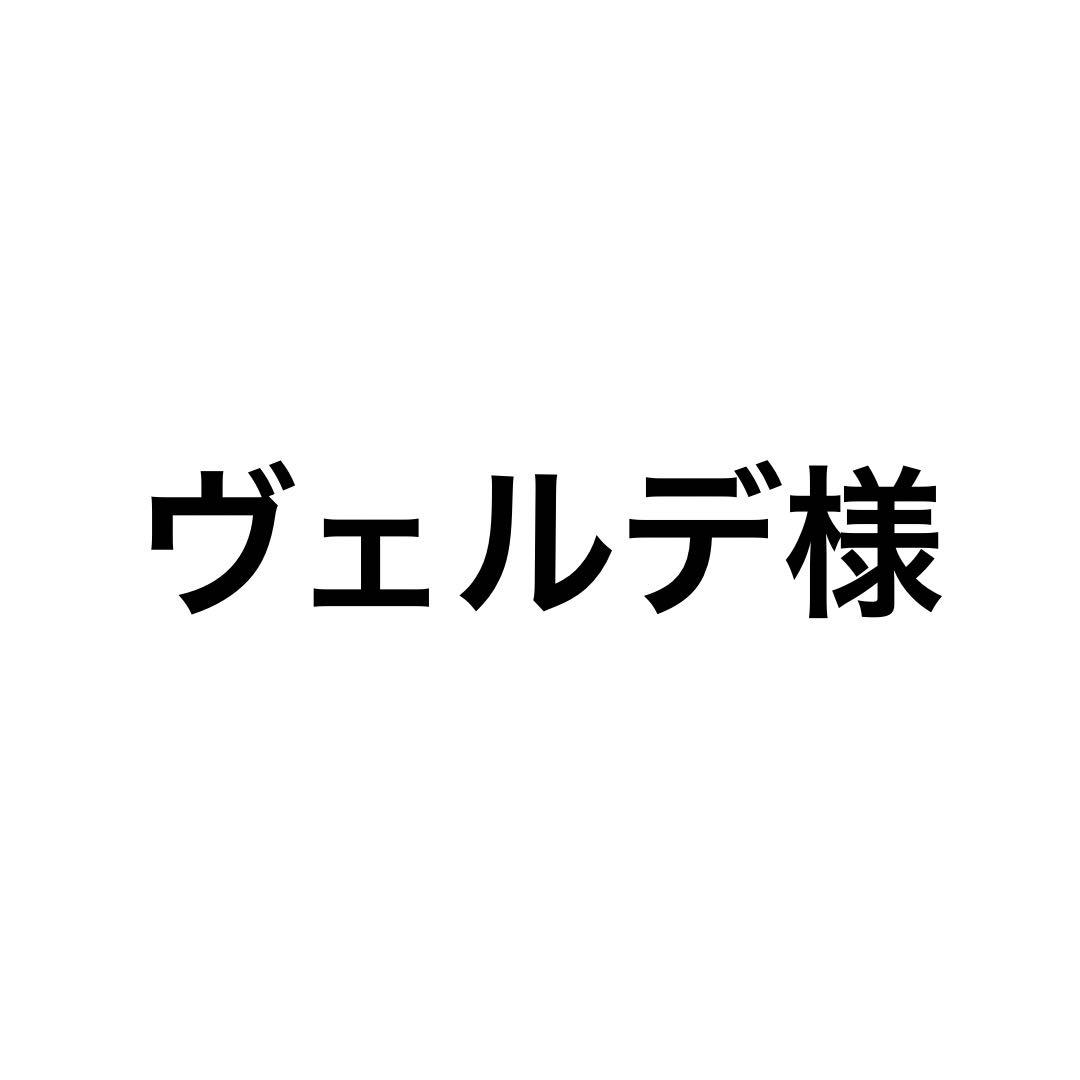 缶バッジ 20点