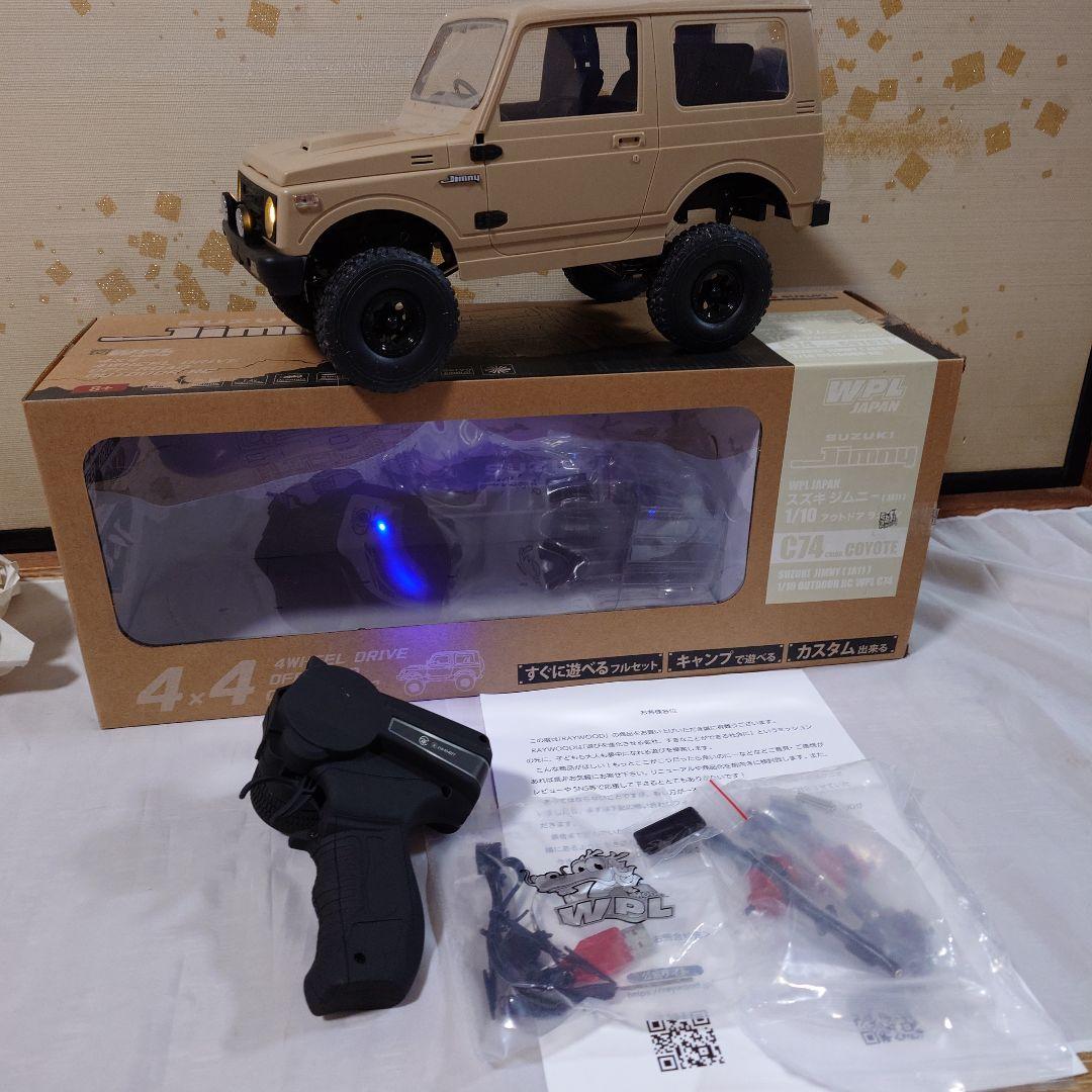WPLJAPAN C74 スズキジムニー(JA11) コヨーテ RTR