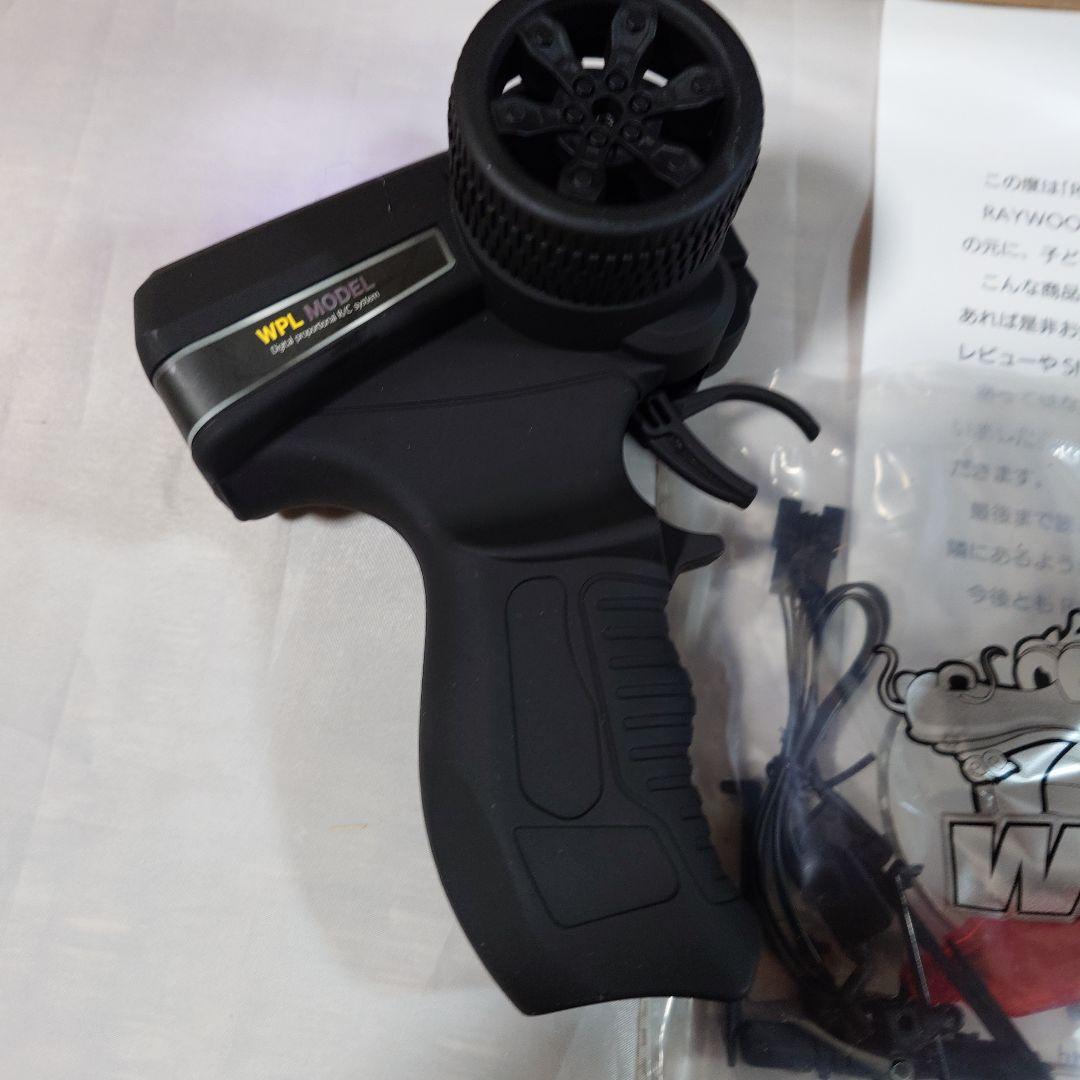 WPLJAPAN C74 スズキジムニー(JA11) コヨーテ RTR