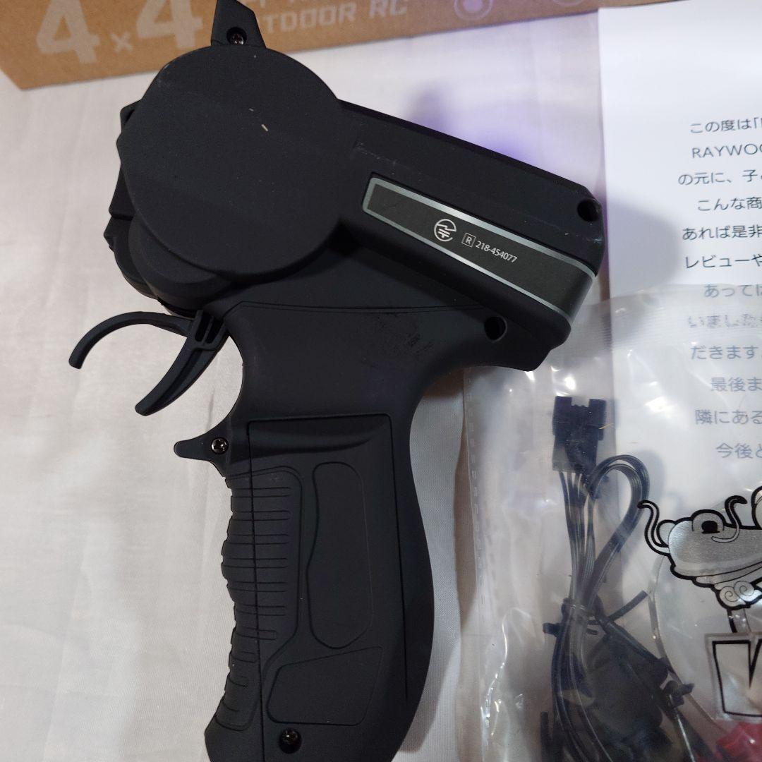 WPLJAPAN C74 スズキジムニー(JA11) コヨーテ RTR