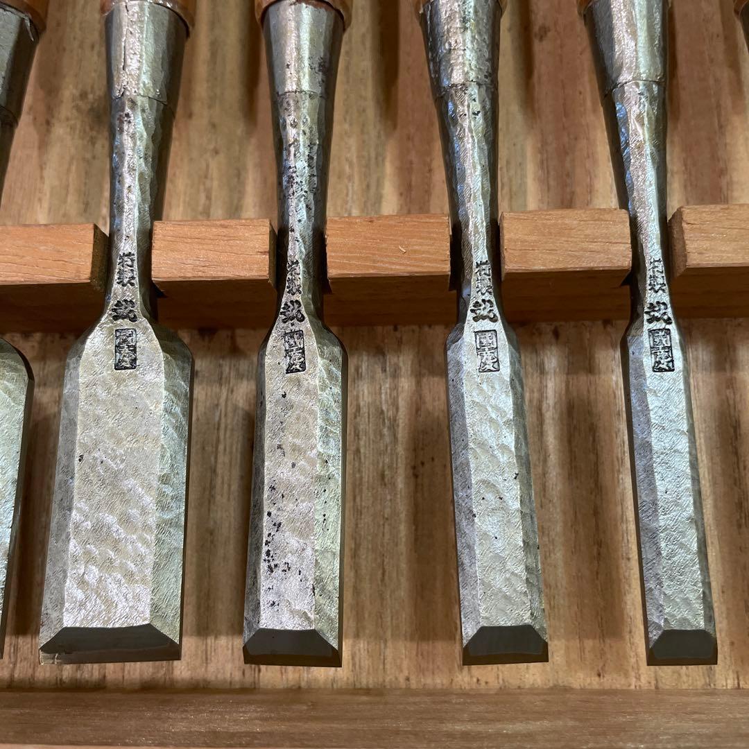 国慶　打出し鑿 総磨 10本組　超稀少