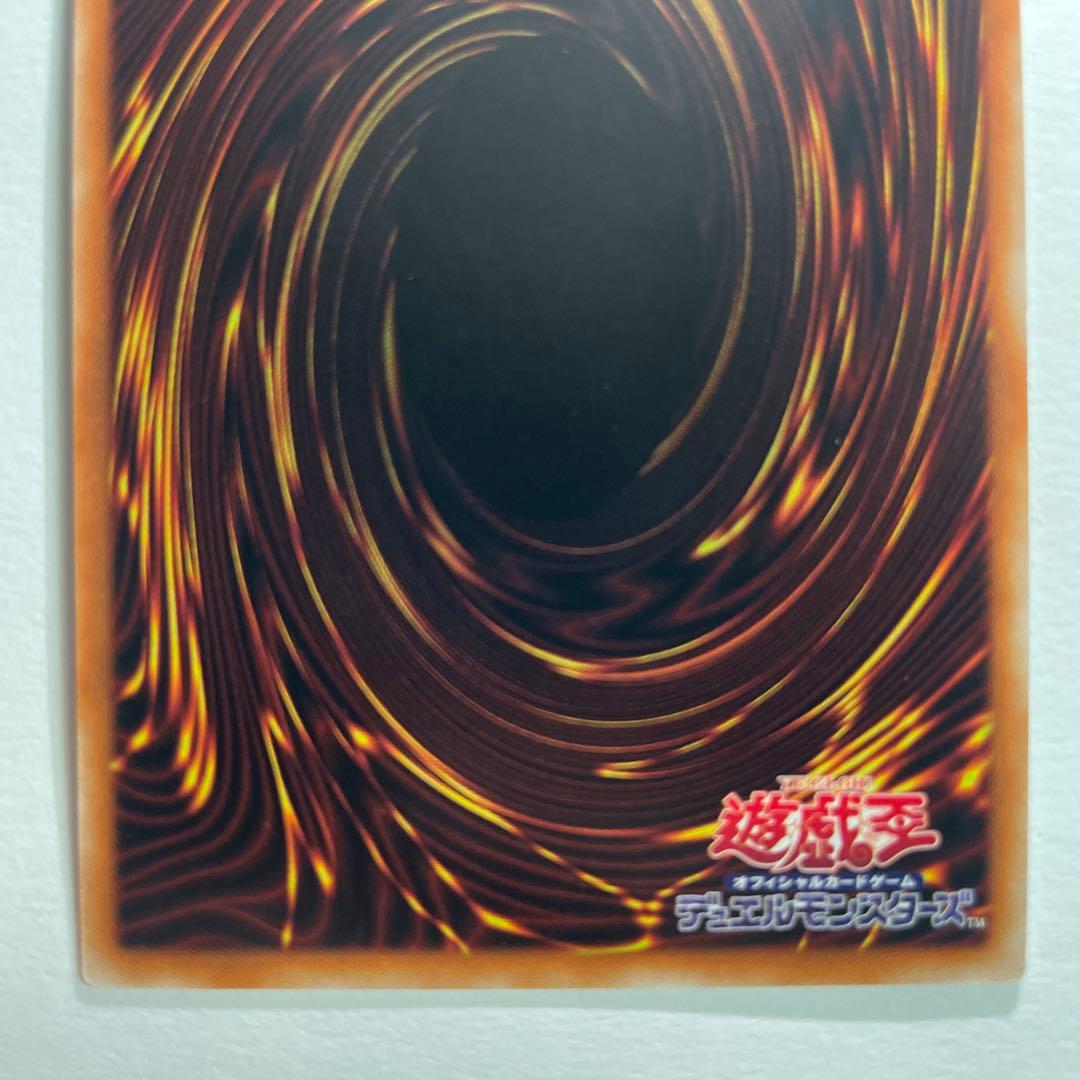 遊戯王　幻想の見習い魔術師　20th