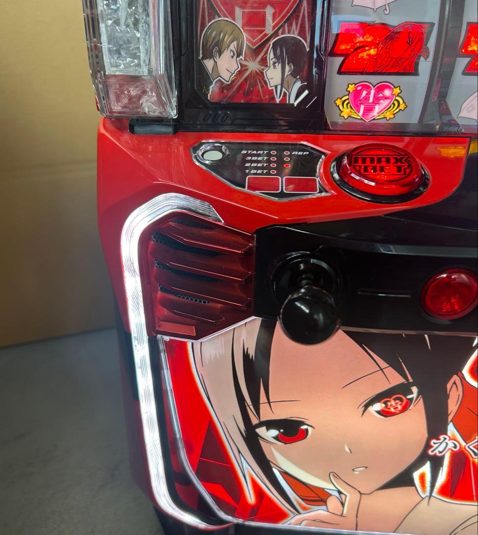 Lかぐや様は告らせたい　スマスロ　実機　家庭用改造済み　送料込み