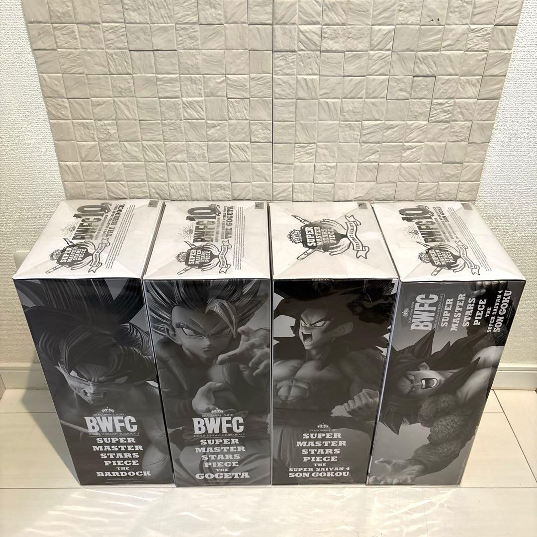 SMSP ドラゴンボール　A賞　4体セット