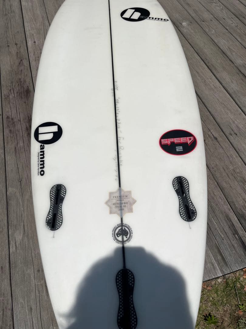 Hammo surfboard speed2 5’8